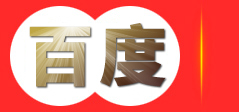 深圳市萨恩光电有限公司