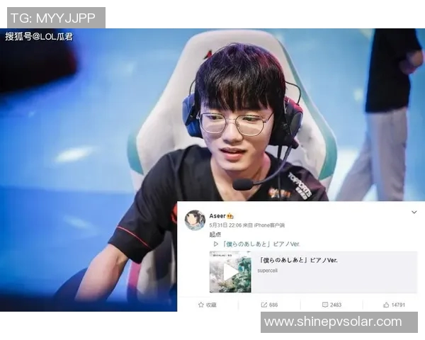 TES团队协作展现出色配合能力助力夺冠杯精彩表现 TES团队协作展现出色配合能力助力夺冠杯精彩表现