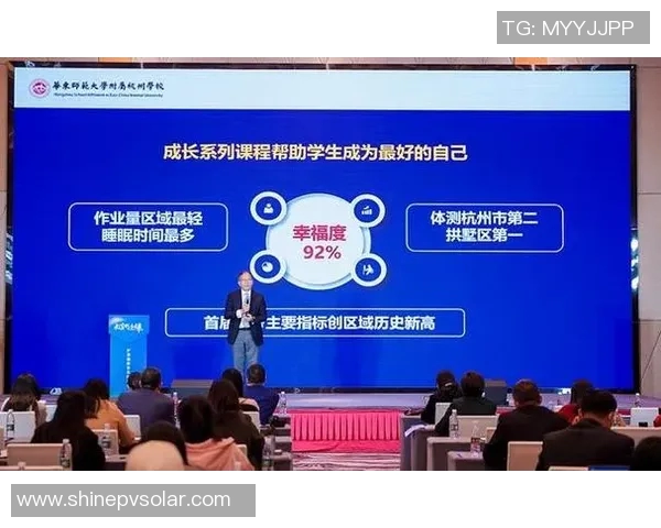 武汉乒乓球队实力分析与发展潜力的深度探讨与展望